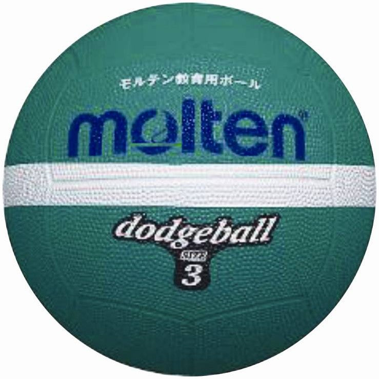 Molten Green Rubber Dodgeball Size 3, durable sports ball, suitable for dodgeball games, with vibrant green rubber exterior.
