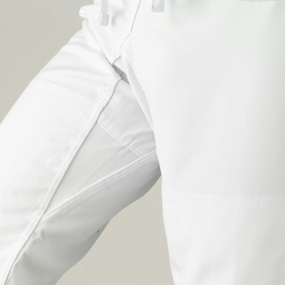 Blitz Heavyweight Judo Trousers