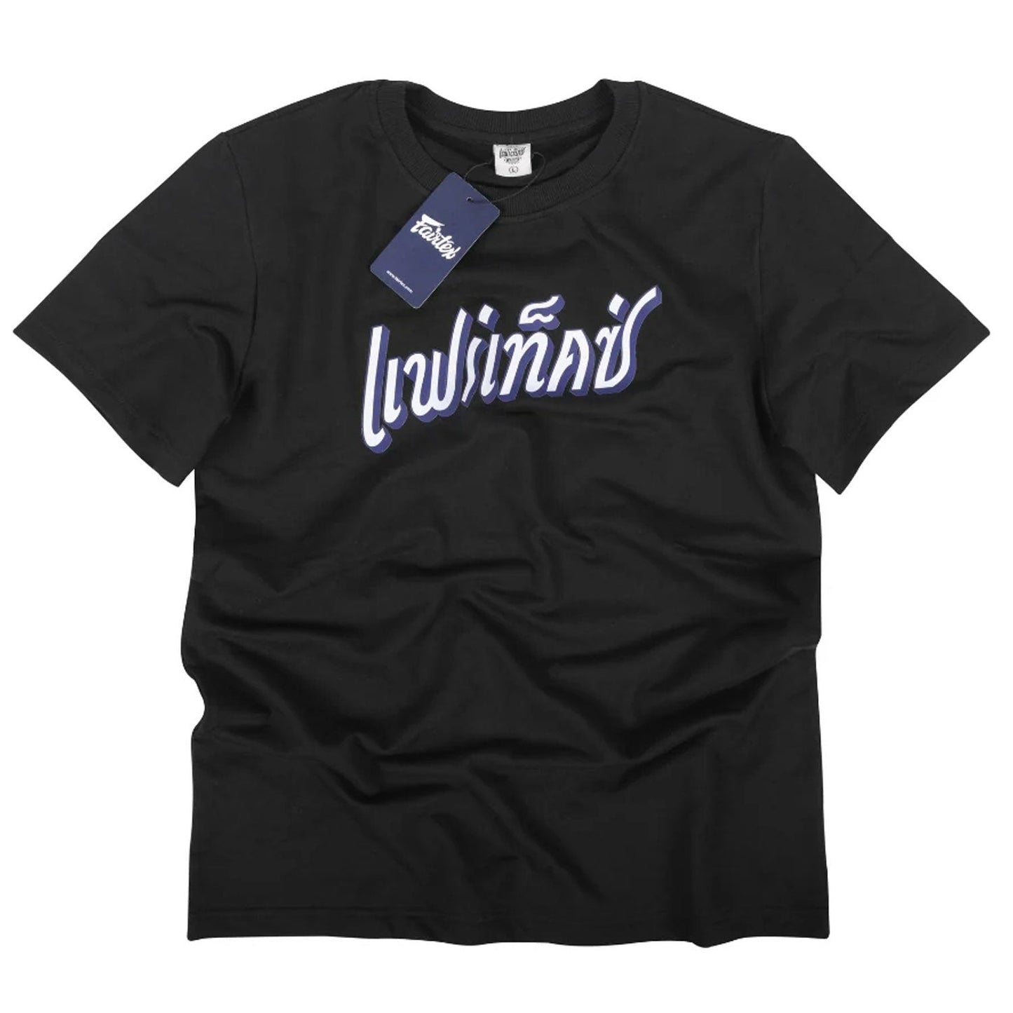 Fairtex TST335 French Terry T-Shirt in black, Phra Nakhon design, casual sportswear made of soft French terry fabric.