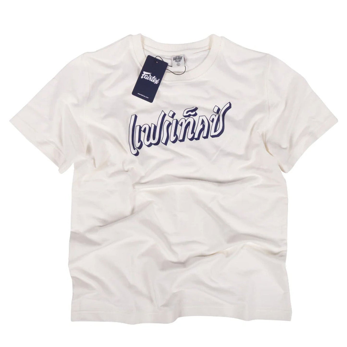 Fairtex French Terry TST335 T-Shirt in white with Phra Nakhon design, made for comfortable sporting and casual wear.