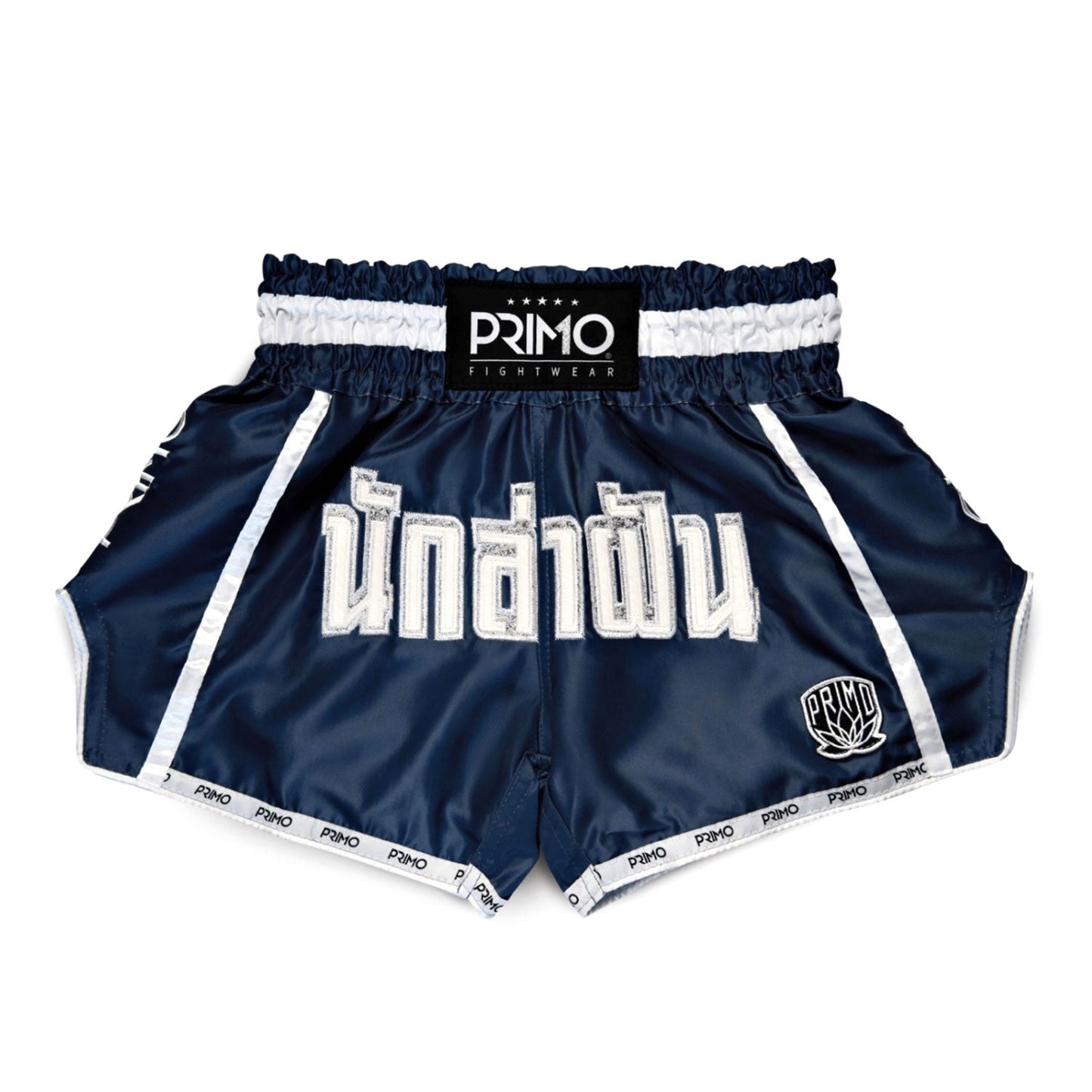 Primo Muay Thai shorts in azure with bold designs, made for martial arts training and competition.