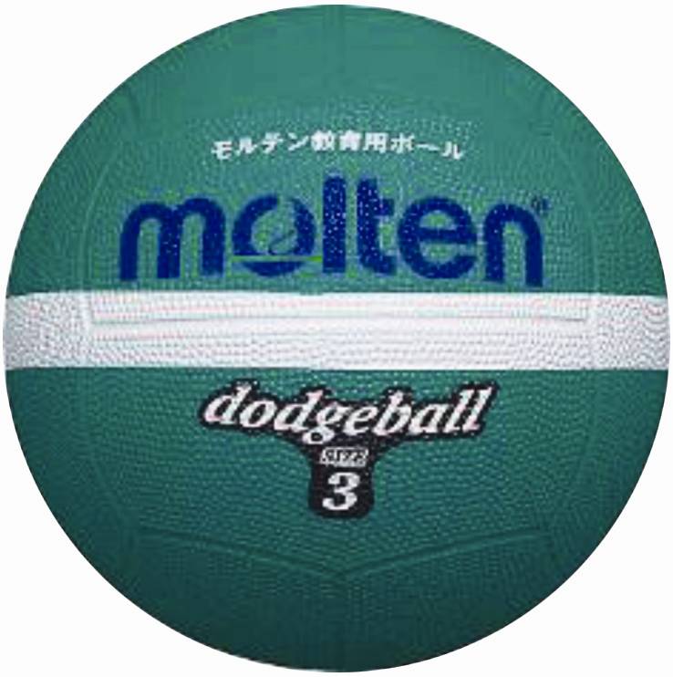 Molten Green Rubber Dodgeball Size 3