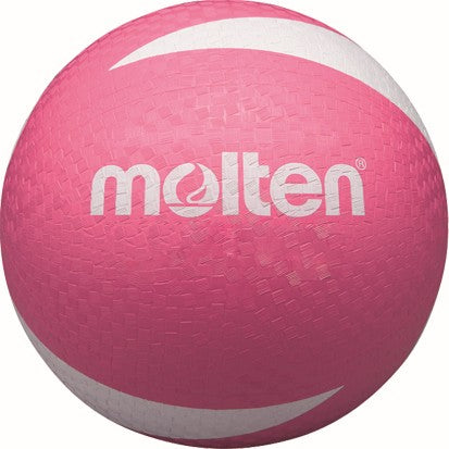 Molten Volleyball S2Vp Soft Touch / Non Sting