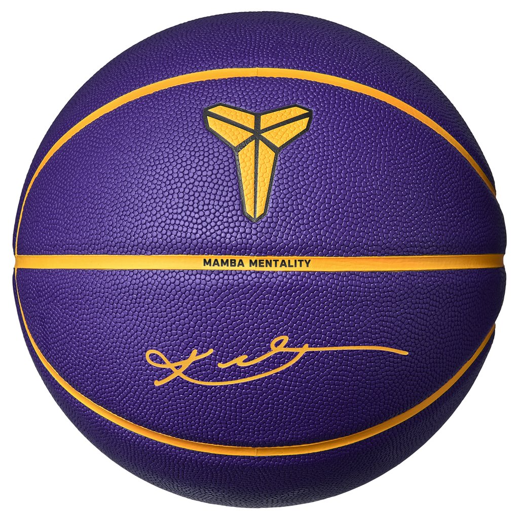 Nike Basketball All Court Kobe Bryant