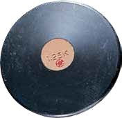 Rubber Discus