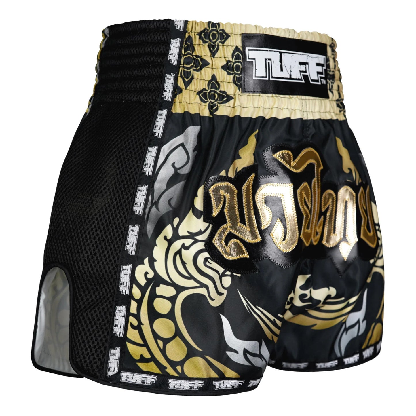 MSC107 TUFF Retro Shorts The King Of Naga