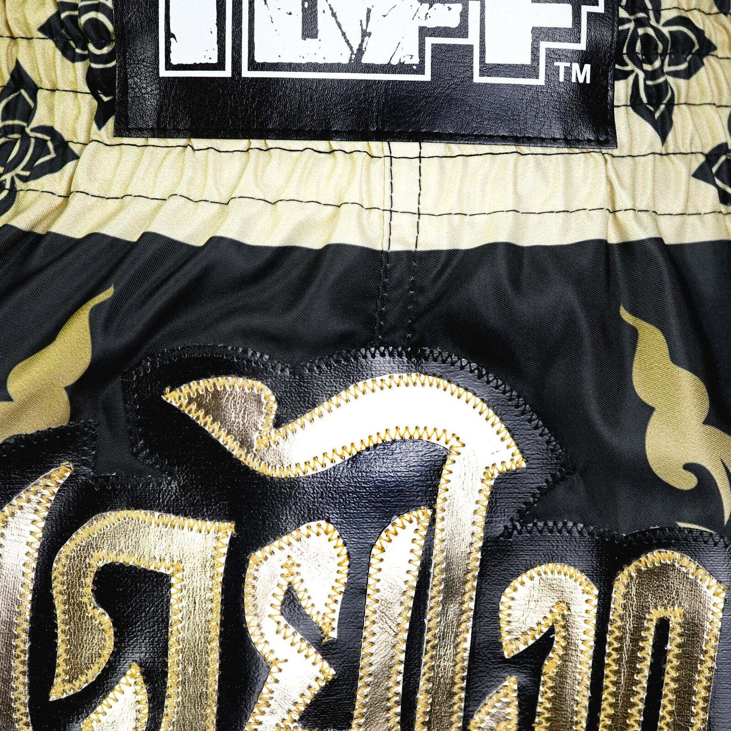 MSC107 TUFF Retro Shorts The King Of Naga