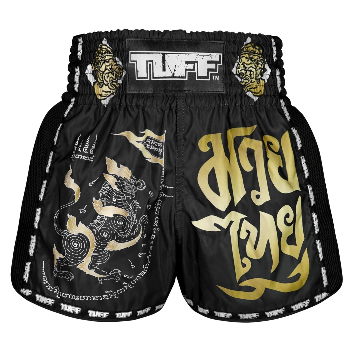 MSC117 TUFF Retro Shorts Singha Yantra with War Flag