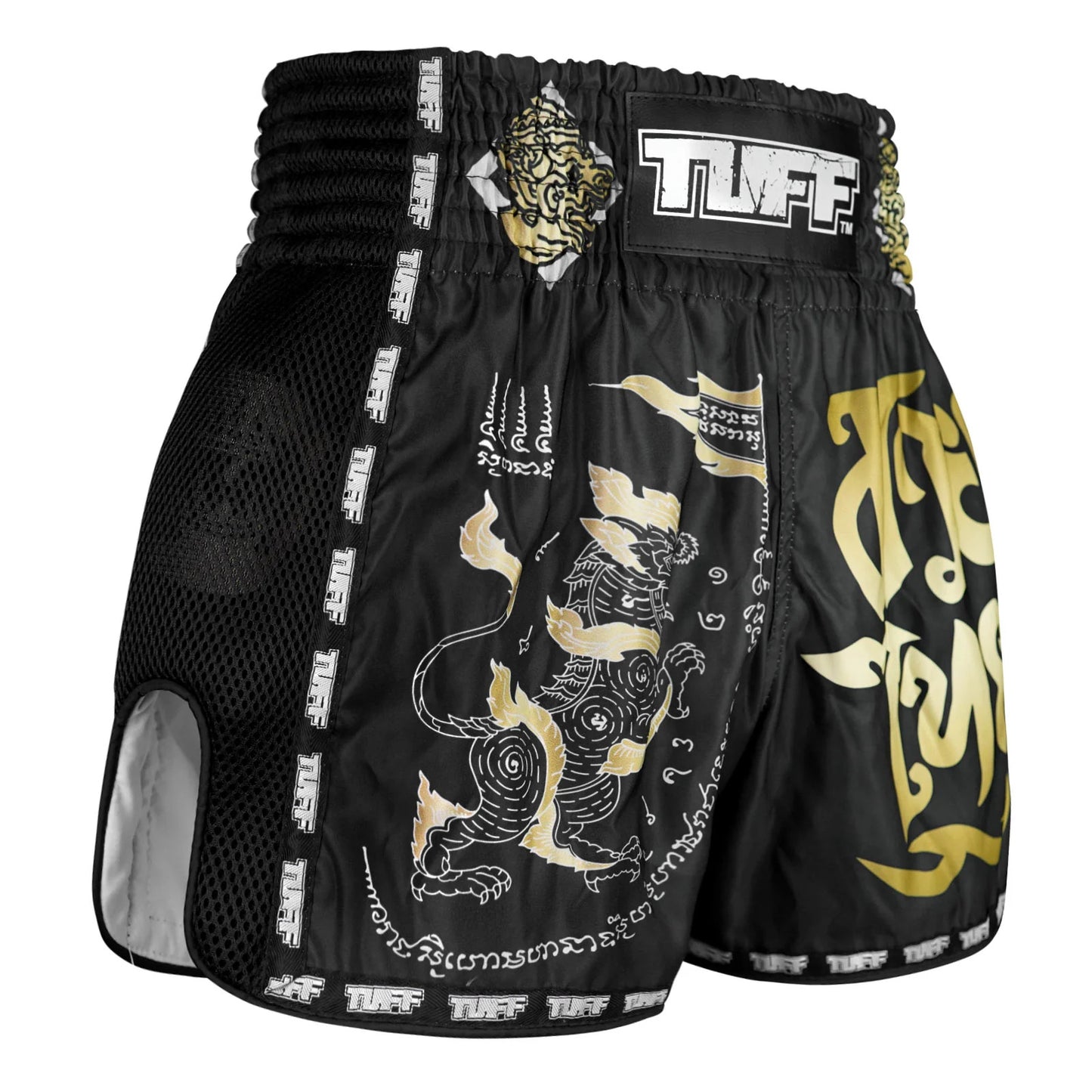 MSC117 TUFF Retro Shorts Singha Yantra with War Flag