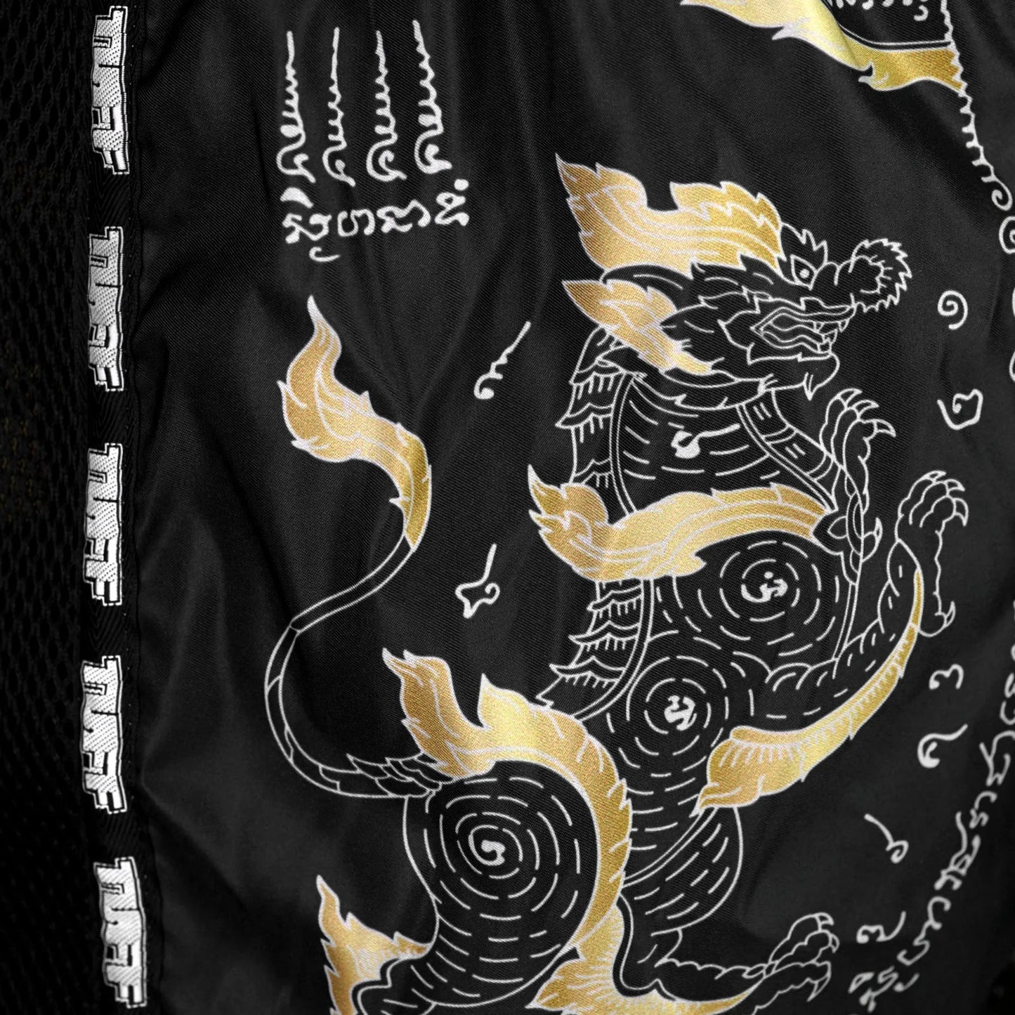 MSC117 TUFF Retro Shorts Singha Yantra with War Flag