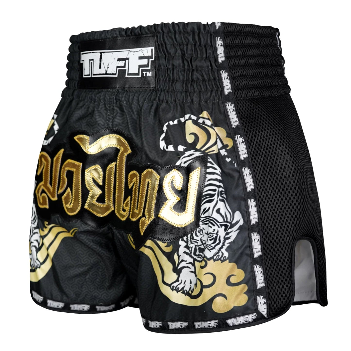 MSC120 TUFF Retro Shorts Black Twin Tiger