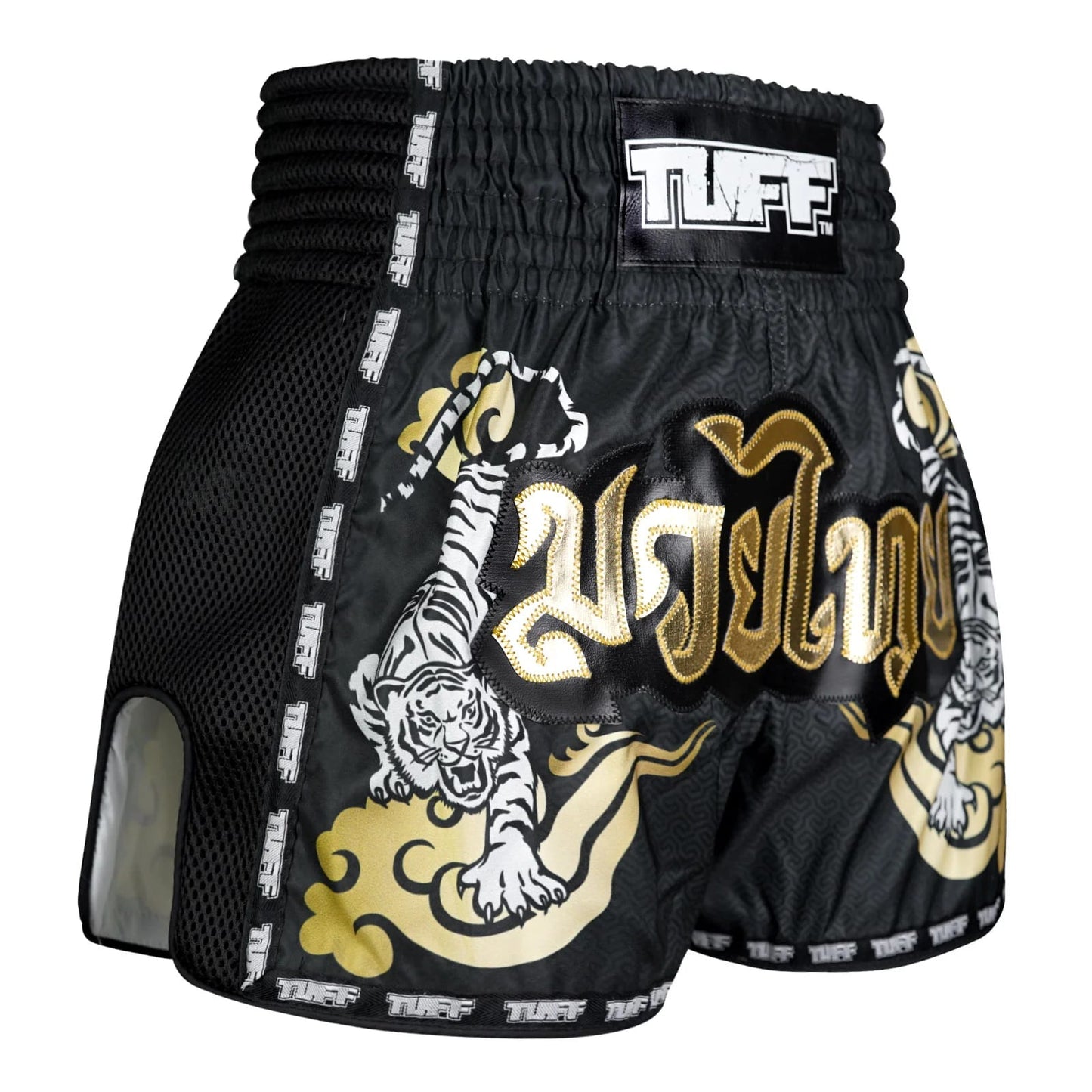 MSC120 TUFF Retro Shorts Black Twin Tiger