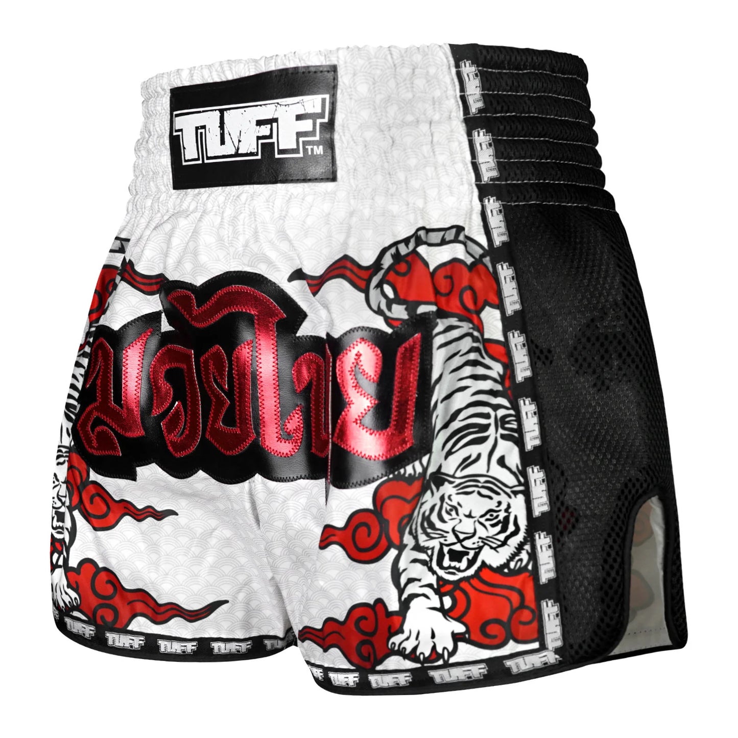 MSC121 TUFF Retro Shorts White Twin Tiger