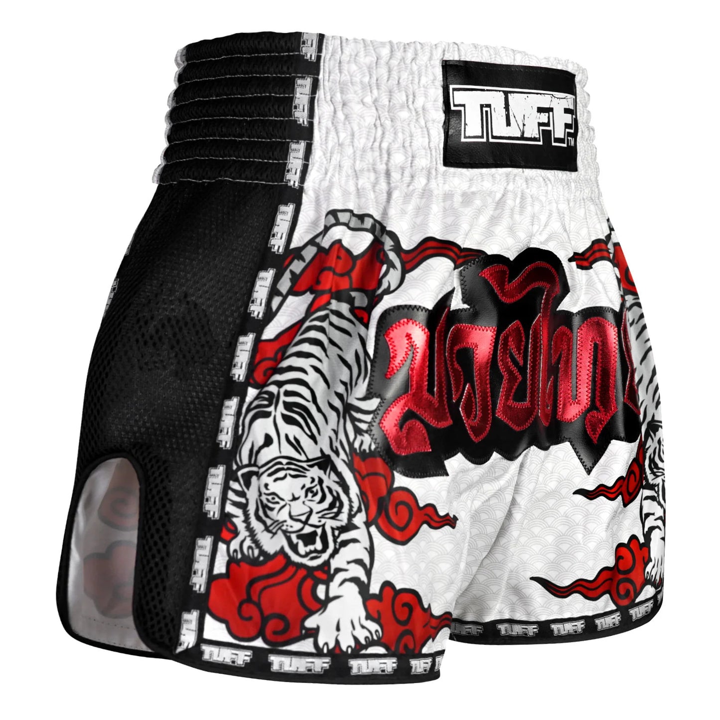 MSC121 TUFF Retro Shorts White Twin Tiger