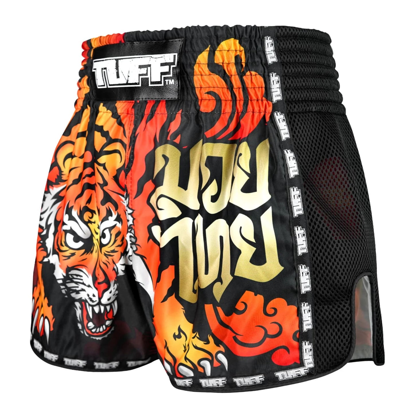 MSC125 TUFF Retro Shorts Black Furious Tiger