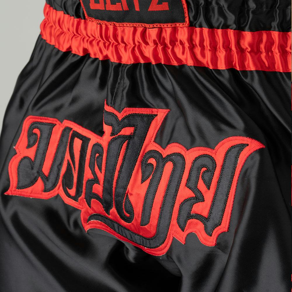 Blitz Classic Muay Thai Shorts