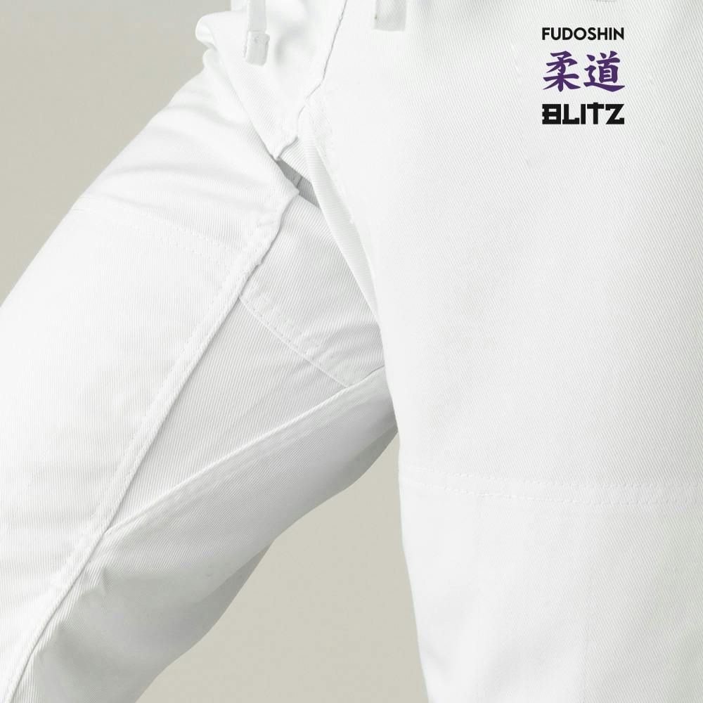 Blitz Fudoshin Judo Gi - 550g