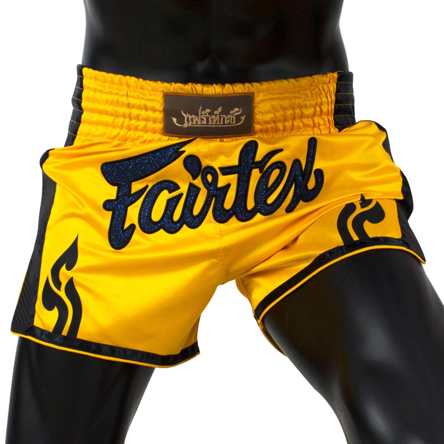 Fairtex Slim Fit Muay Thai Boxing Shorts Yellow