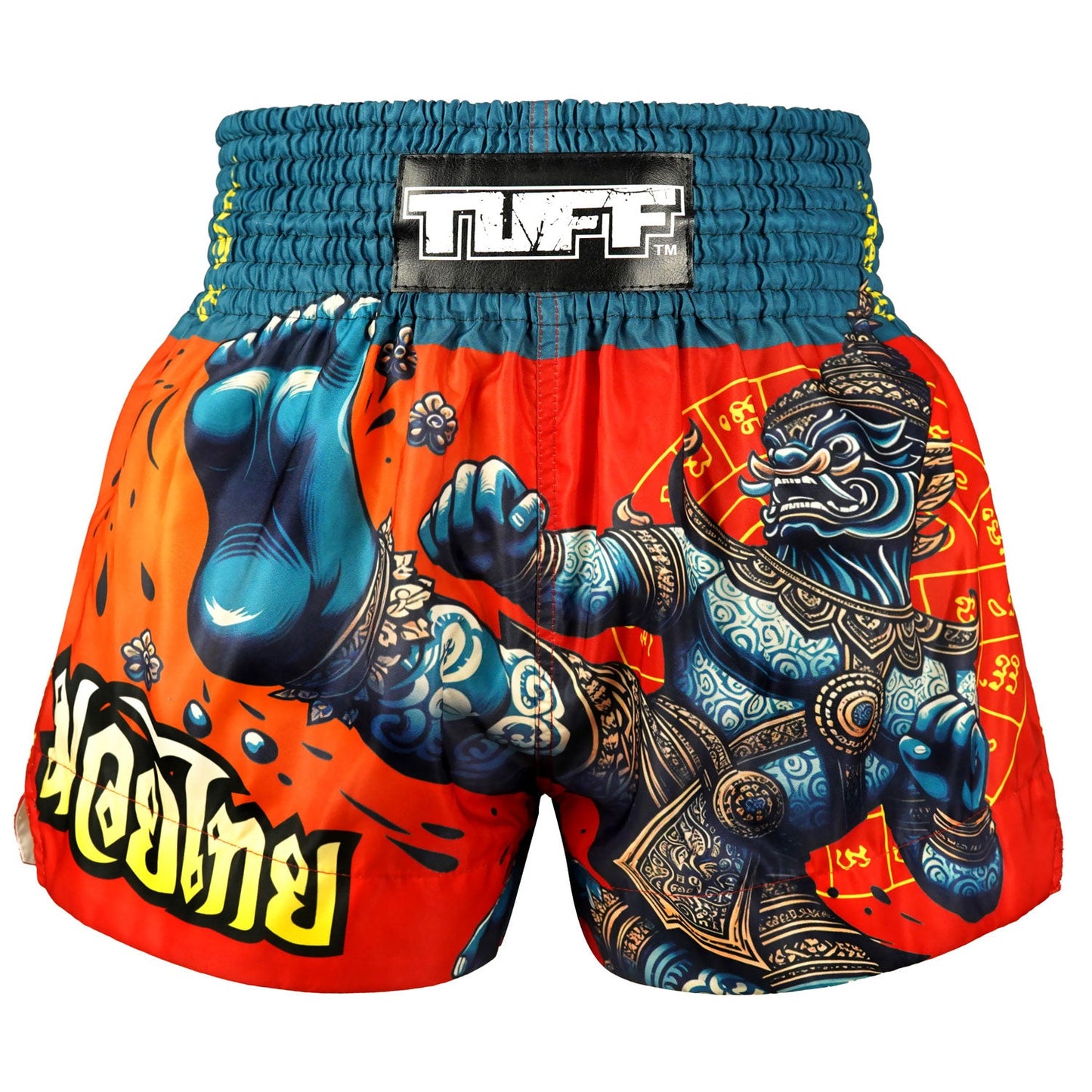 TUFF Muay Thai Shorts - The Emerald King